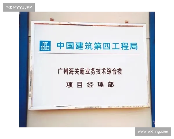 项目经理俱乐部